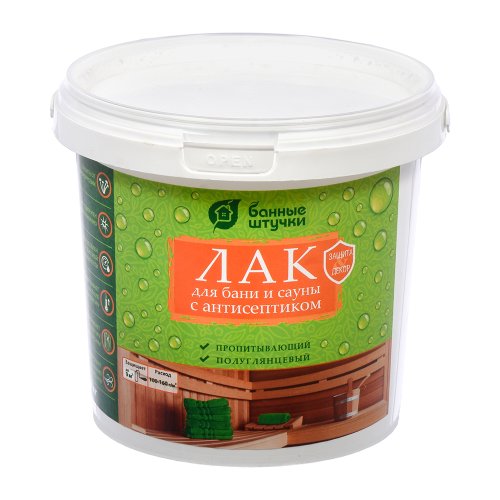 детальное фото лак бесцветный для бани и сауны 0,9 кг банные штучки в интернет-магазине Дачный Эксперт