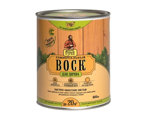 детальное фото воск универсальный по дереву мастер гурий 0,8л. в интернет-магазине Дачный Эксперт